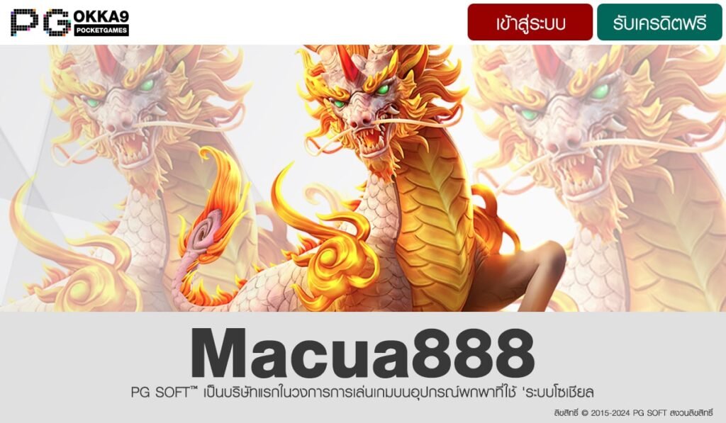 Macua888-min