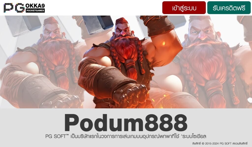 Podum888-min