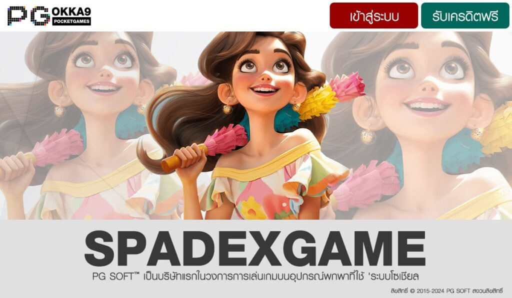 SPADEXGAME-min