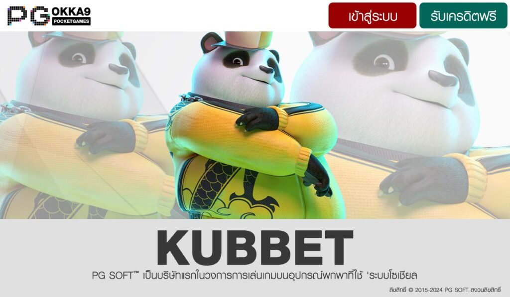 KUBBET-min