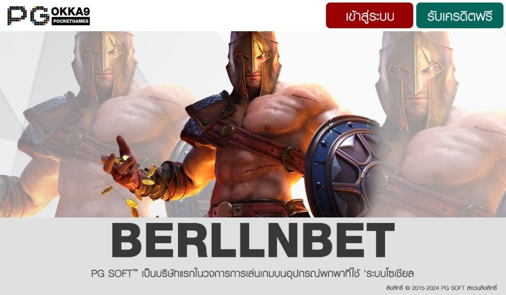 BERLLNBET-min