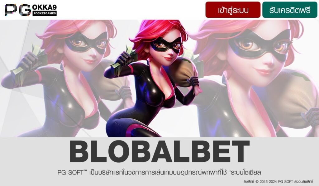 BLOBALBET-min