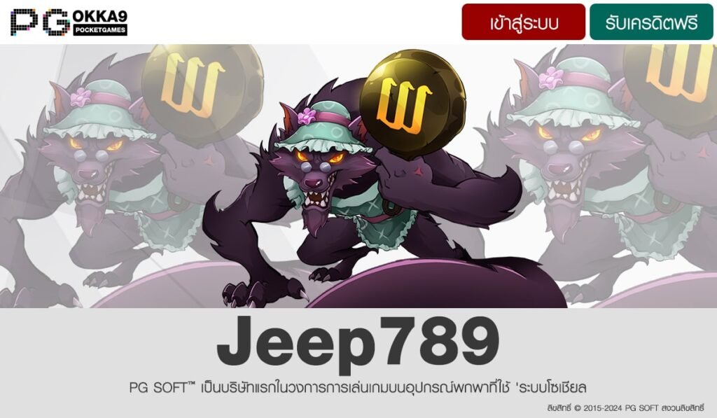 Jeep789-min