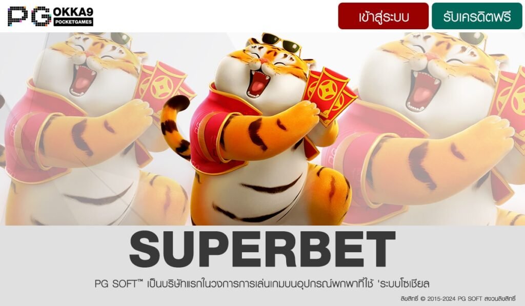 SUPERBET-min