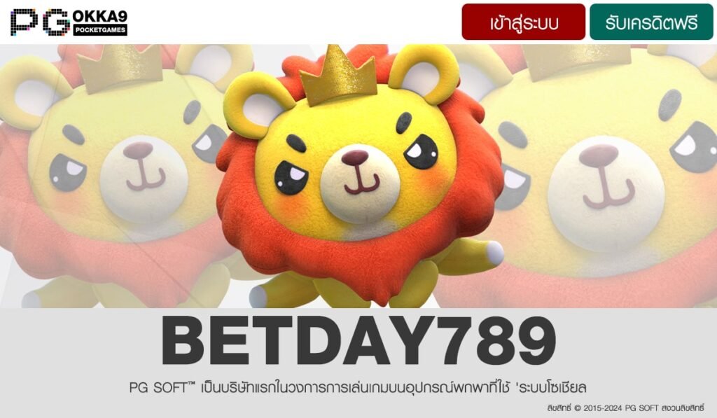 BETDAY789-min